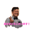はらけんの愉快な仲間たち（個別スタンプ：29）