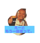 はらけんの愉快な仲間たち（個別スタンプ：32）