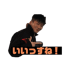 はらけんの愉快な仲間たち（個別スタンプ：35）