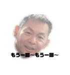はらけんの愉快な仲間たち（個別スタンプ：36）