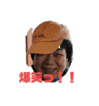 はらけんの愉快な仲間たち（個別スタンプ：37）
