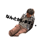 はらけんの愉快な仲間たち（個別スタンプ：38）