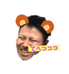 はらけんの愉快な仲間たち（個別スタンプ：40）