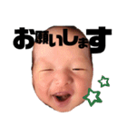 ジョーまん。（個別スタンプ：13）