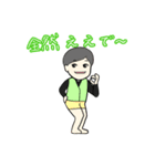 ちっちゃい関西人（個別スタンプ：5）
