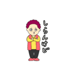 ちっちゃい関西人（個別スタンプ：7）