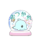 まるっこいイルカくん（個別スタンプ：5）