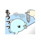 まるっこいイルカくん（個別スタンプ：20）