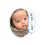 かなえもん。つー（個別スタンプ：3）