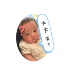 かなえもん。つー（個別スタンプ：5）