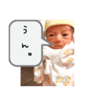 かなえもん。つー（個別スタンプ：7）