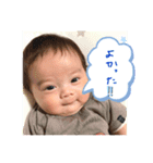 かなえもん。つー（個別スタンプ：8）