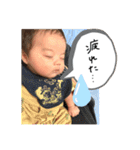かなえもん。つー（個別スタンプ：9）