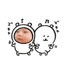かなえもん。つー（個別スタンプ：11）