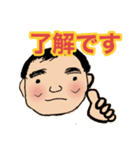 かずのあいさつ（個別スタンプ：1）
