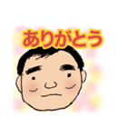 かずのあいさつ（個別スタンプ：3）