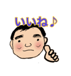 かずのあいさつ（個別スタンプ：4）