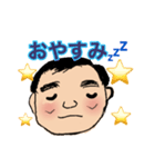 かずのあいさつ（個別スタンプ：5）