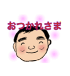 かずのあいさつ（個別スタンプ：6）