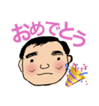 かずのあいさつ（個別スタンプ：7）