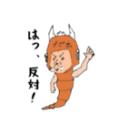 昆虫食＋αスタンプfeat.伊那青年会議所（個別スタンプ：5）