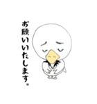 昆虫食＋αスタンプfeat.伊那青年会議所（個別スタンプ：18）