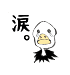 昆虫食＋αスタンプfeat.伊那青年会議所（個別スタンプ：19）