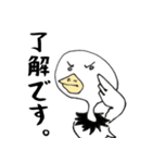 昆虫食＋αスタンプfeat.伊那青年会議所（個別スタンプ：20）