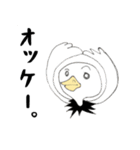 昆虫食＋αスタンプfeat.伊那青年会議所（個別スタンプ：25）