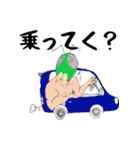 昆虫食＋αスタンプfeat.伊那青年会議所（個別スタンプ：35）