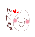 おこめですよ（個別スタンプ：1）
