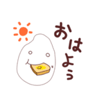 おこめですよ（個別スタンプ：2）