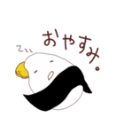 おこめですよ（個別スタンプ：3）