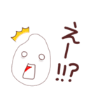 おこめですよ（個別スタンプ：8）