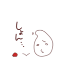 おこめですよ（個別スタンプ：10）