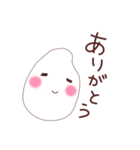 おこめですよ（個別スタンプ：14）