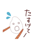 おこめですよ（個別スタンプ：15）