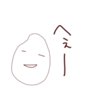 おこめですよ（個別スタンプ：16）