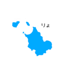 むなかたんくとっぷ2（個別スタンプ：1）