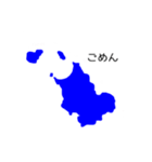 むなかたんくとっぷ2（個別スタンプ：2）