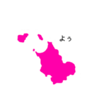 むなかたんくとっぷ2（個別スタンプ：6）