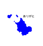 むなかたんくとっぷ2（個別スタンプ：7）