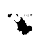 むなかたんくとっぷ2（個別スタンプ：10）