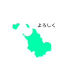 むなかたんくとっぷ2（個別スタンプ：11）