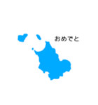 むなかたんくとっぷ2（個別スタンプ：14）