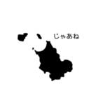 むなかたんくとっぷ2（個別スタンプ：15）