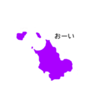 むなかたんくとっぷ2（個別スタンプ：16）