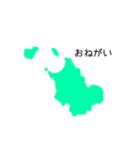 むなかたんくとっぷ2（個別スタンプ：17）