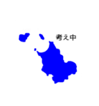 むなかたんくとっぷ2（個別スタンプ：19）