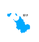 むなかたんくとっぷ2（個別スタンプ：20）